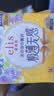 爱璐茜（elis）大王迷你卫生巾日用光羽奢适极薄棉柔 180mm 14片瞬吸护垫姨妈巾 实拍图