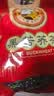 虎标花草茶香港品牌  四川大凉山黑苦荞茶640g 家庭实惠装8g*80袋 实拍图