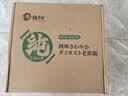 铁太郎双耳铁锅铸铁不易粘锅无涂层炒锅炒菜锅圆底通用家用大铁锅42CM 实拍图