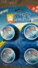 蓝月亮Q厕宝50g*16块 蓝泡泡 马桶清洁剂 洁厕宝 厕所清洁剂 除臭留香 实拍图