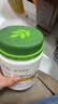 安利（Amway）纽崔莱大豆磷脂维生素E粉维他命E粉420g/罐 实拍图