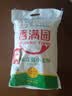 香满园 面粉 中筋粉 美味富强小麦粉 10斤 包子饺子馒头饼手擀面 实拍图