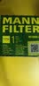 曼牌滤清器（MANNFILTER）机油滤清器机油滤芯HU6002zM/HU6066Z途观迈腾帕萨特CC高尔夫速派 实拍图
