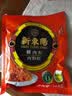 新東陽猪肉松165g/袋香酥可口上海味道寿司烘焙肉酥扫码溯源浙食链 实拍图