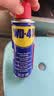 WD-40除锈剂润滑wd40门锁润滑油机械防锈油螺丝螺栓松动剂铁锈清洁神器 实拍图
