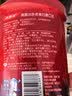 高露洁（Colgate）原装进口30秒速白色修美白漱口水500ml亮白去黄去渍口臭清新口气 实拍图