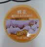 蜂花修护焗油膏380g免蒸发膜倒膜头发营养油改善毛燥深层修护烫染损伤 实拍图