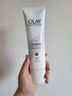 OLAY玉兰油璀璨精华身体素颜霜自然版旅行装45g 实拍图