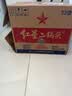 红星二锅头 大二 清香型白酒 52度 500ml*12瓶 整箱装 纯粮 实拍图