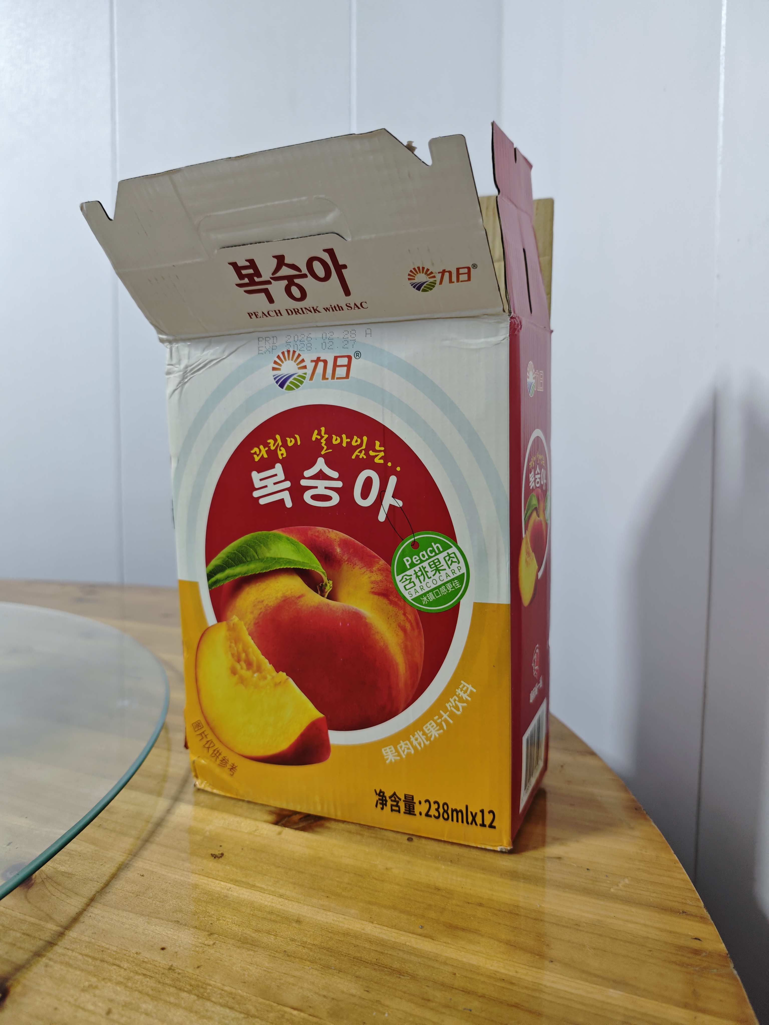 九日韩国风味九日混合果汁果肉饮料238ml饮品礼盒整箱果汁饮料 【九日多种口味混合238ml*12瓶 实拍图