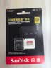 闪迪（Sandisk）内存卡存储tf卡运动相机卡高速gopro相机无人机内存卡MicroSD卡u3/v30 适用于适用pocket4 128G【联系客服送读卡器入会领10元券】 实拍图