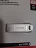 Sandisk闪迪256GB USB3.2 U盘 CZ74 读速高达400MB/s 金属高速u盘 安全加密 学习办公投标大容量优盘 实拍图