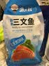 渔大叔 即食三文鱼48g高蛋白海鲜零食儿童孕妇即食休闲零食 实拍图
