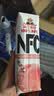 福兰农庄NFC100%果汁苹果葡萄桃石榴汁饮料随机发至少两种1L*4瓶礼盒 实拍图