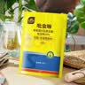 史丹利（STANLEY）吡虫啉100g 杀虫剂小白药花药花卉植物通用蚧壳虫介壳虫专用粉剂 实拍图