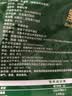 新边界九蒸九晒黑金枣500g 新疆特产去皮去核灰枣红枣独立包装即食枣子 实拍图