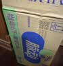 脉动青柠口味400ML*15瓶电解质水运动功能饮料小瓶装低糖维生素水整箱 实拍图
