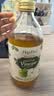 体飞适意大利进口原浆苹果醋500ml*2瓶无糖0脂0卡0热量健身可食用 实拍图
