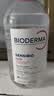 贝德玛（BIODERMA）粉水敏感肌洗卸温和不伤肤卸妆水500ml 实拍图
