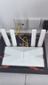 普联（TP-LINK） 大道AX3000满血WiFi6千兆无线路由器 5G双频家用穿墙 Mesh 3000M无线速率 信号增强 易展 XDR3010 实拍图