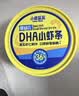 小鹿蓝蓝婴幼儿DHA小虾条泡芙条虾片婴儿宝宝零食辅食无添加盐虾条100g 实拍图