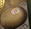 佳沛（zespri）新西兰金奇异果18粒优选果103-124g猕猴桃中秋节礼品送水果礼盒 实拍图