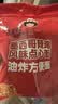 张君雅小妹妹干脆面和风鸡汁味 65g*3拉面条饼 休闲小零食 实拍图