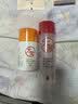 大宝B5保湿舒缓精华水150ml+vc美白淡斑精华乳50ml男女士面部护肤品 实拍图