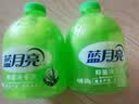 蓝月亮 洗手液泡沫丰富芦荟抑菌99.9%500g*2+补充装500g*2 实拍图