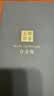 双枪抗菌合金筷子家用 无漆无蜡 高档酒店筷子洗碗机可用 pps金辉映月 实拍图