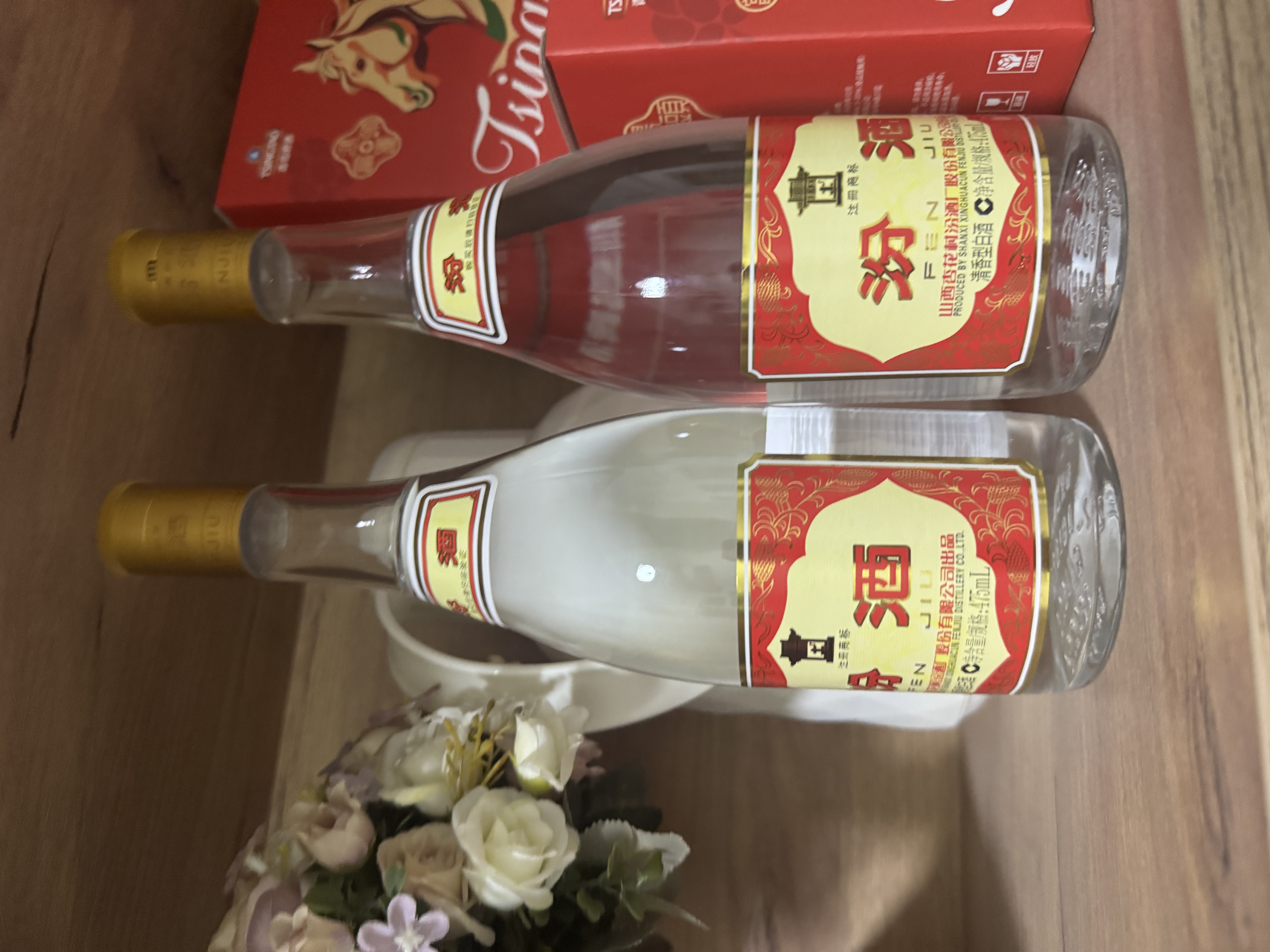 汾酒黄盖玻汾 清香型白酒 53度 475mL*4瓶 超值组套  中秋送礼 实拍图