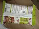 海底捞微辣香汤火锅底料160g 清汤底料 麻辣香辣口味 一料多用 实拍图
