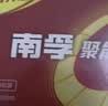 南孚5号24粒+7号16粒电池 混合装碱性聚能环5代40粒家庭装适用耳温枪/血糖仪/无线鼠标/遥控器/挂钟等 实拍图