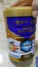 蒙牛悠瑞牛初乳粉免疫球蛋白中老年奶粉900g*1罐富硒 中秋送礼 实拍图