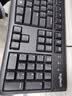 罗技（Logitech）K120 键盘 有线键盘 办公键盘 全尺寸 黑色U口 104键 实拍图