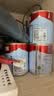 立邦京雅居乳胶漆抗甲醛净味5合1墙面漆油漆涂料内墙漆1L/约1.4kg调色 实拍图