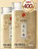 同仁堂（TRT）杏仁粉400g 纯杏仁细磨粉无添加南杏仁搭配牛奶早餐代餐冲饮粉 实拍图