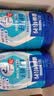雀巢（Nestle） 奶粉成人中老年奶粉怡养益护因子高钙配方送父母 礼盒装700g*2罐 中秋送礼 实拍图