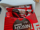 雀巢（Nestle）醇品速溶美式黑咖啡粉冲泡后*0糖健身燃减防困48包*1.8g 实拍图