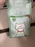 N1 爱宠爱猫甄绿茶原味双拼纯豆腐猫砂2.3kg*4包植物混合猫砂结团紧可冲厕所 实拍图