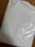 无印良品A类全棉枕套100%纯棉枕头套枕巾48x74cm对装 蓝灰大格 实拍图