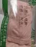 AB内衣【4条装】女士自然腰棉质抗菌内裤 混色搭配 XL 实拍图