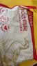 正大 精选樱桃谷鸭 煲汤鸭卤味烧烤食材 鸭胸肉条200g*15袋 共6斤 宠物食材猫粮狗粮 实拍图