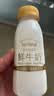 每日鲜语鲜牛奶 3.6g全脂211ml*6 家庭必备 巴氏杀菌乳 低温奶 实拍图