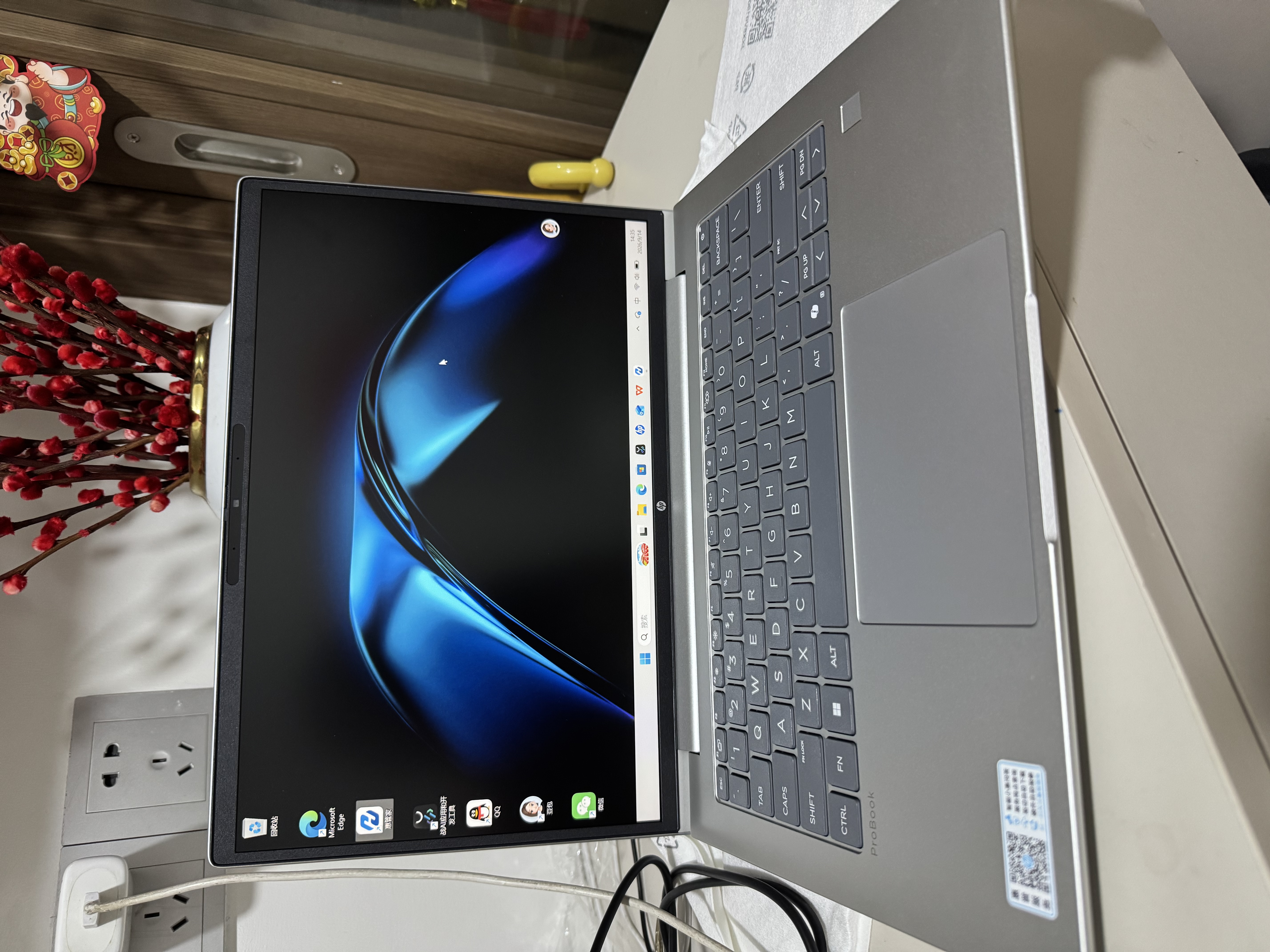 惠普（HP）战66 14英寸 2026轻薄办公笔记本电脑 标压锐龙7 H 255 16G 512SSD 一年上门 军标认证 战AI 实拍图