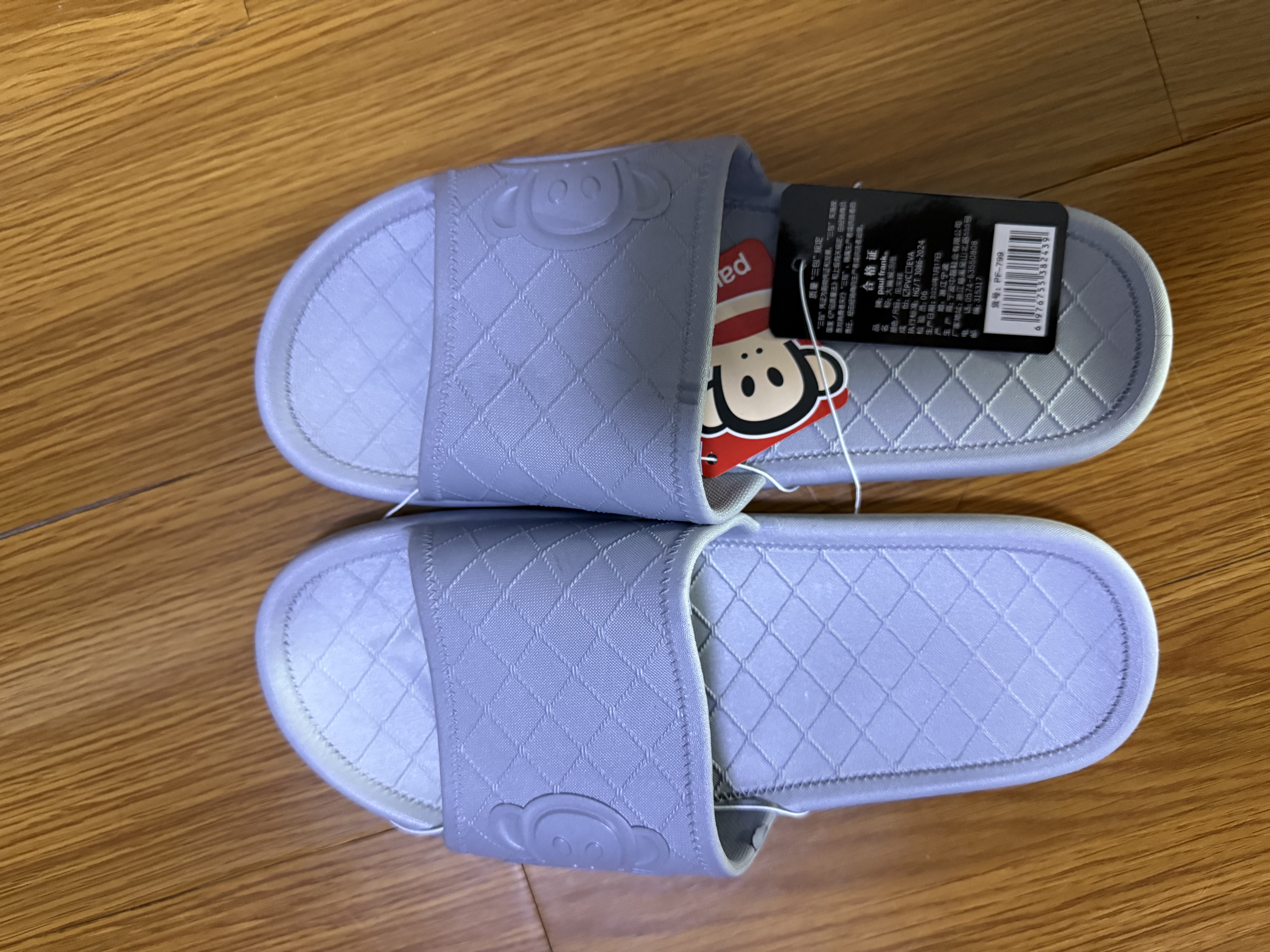 大嘴猴（paul frank）大嘴猴凉拖鞋男夏季家用软底情侣室内浴室洗澡拖鞋女PF799灰色265 实拍图