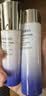 资生堂悦薇智感紧颜亮肤水乳套装75ml+50ml滋润型【临期清仓】保湿滋润 实拍图