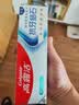 高露洁（Colgate）专效抗牙结石脱敏牙膏留兰120g 护龈去口臭清新口气 实拍图