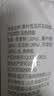 云山半桑叶苦瓜芹菜挂面500g 无添加剂蔗糖低脂低钠 细龙须汤面蔬菜面条 实拍图