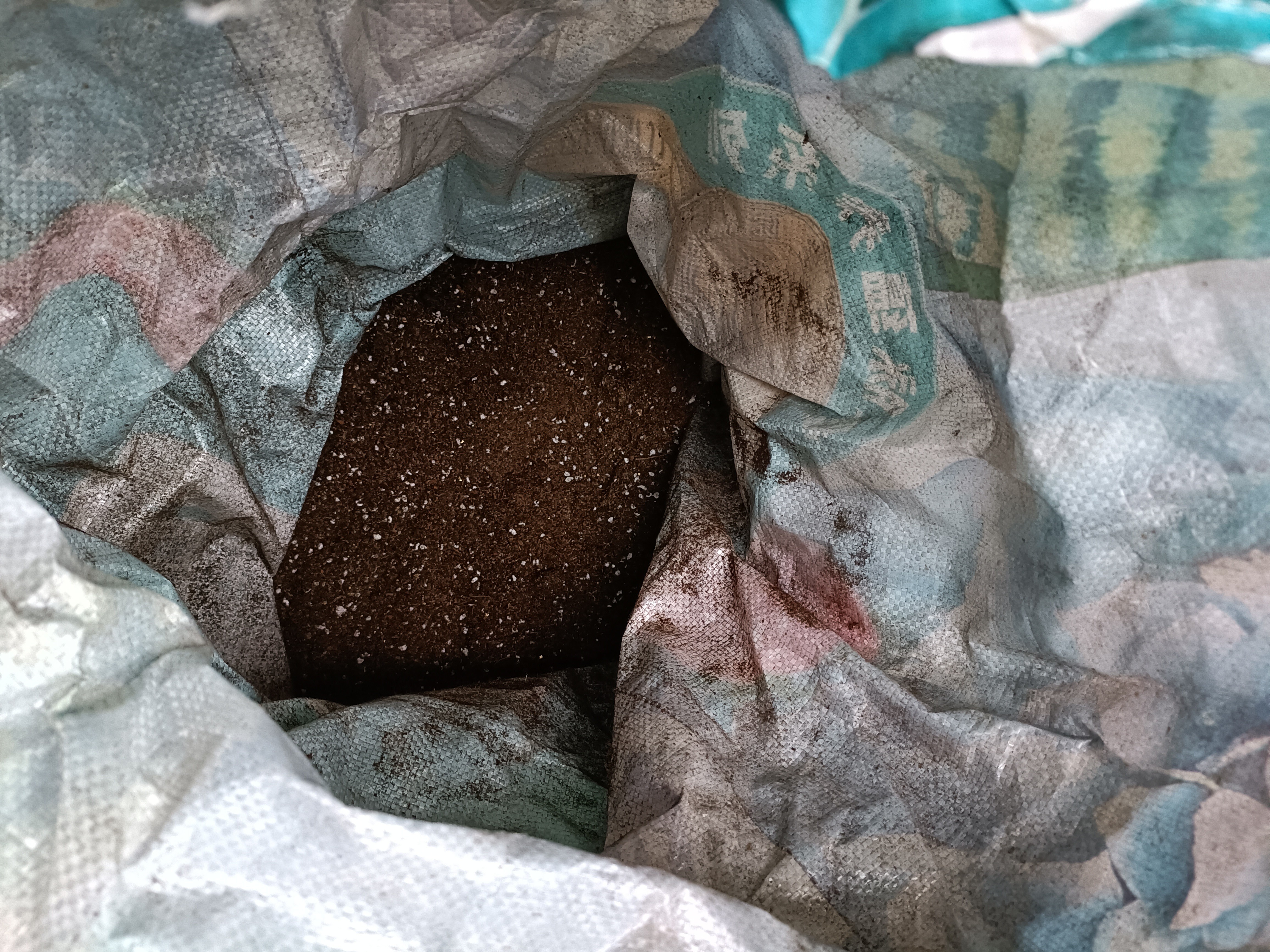 德沃多50L植物营养土通用养花土种菜有机土壤泥炭土多肉专用椰糠 实拍图